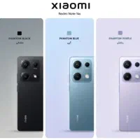 Redmi Note 14S  8/256gig|موبایل|دزفول, |دیوار