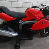موتور شارژی