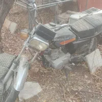 هوندا 125 پلاک ملی