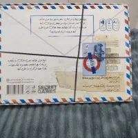 بازی فکری پروفسور ریچارد
