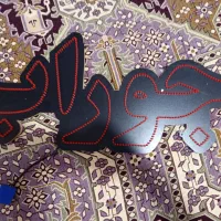 تابلو LED. نئون