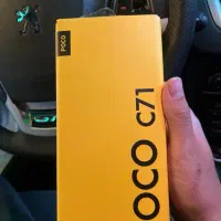 گوشی شیاومیc71 گیگ128