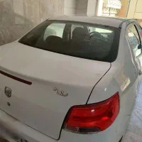 رانا پلاس 1401