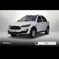 حواله اطلسGL