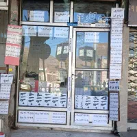 ۰۹۱۸۹۷۴۰۹۲۲