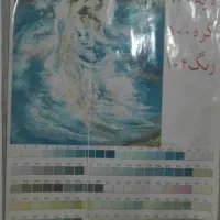 فروش فوری تابلو فرش نیمه بافت|تابلو فرش|شیراز, شهرک سراج‎|دیوار