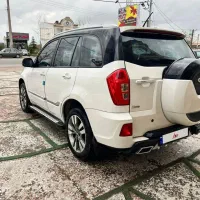 MVMs فروش فوری