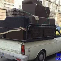 وانت بار با اثاث منزل