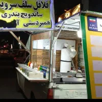 وانت پیکان اجاره ای کار برای فست فود