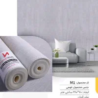 دیوار پوش فومی رولی|مصالح و تجهیزات ساختمان|ورامین, ورامین|دیوار