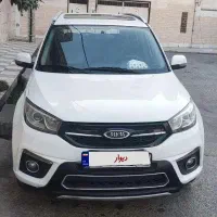 فروش ام وی ام x33s