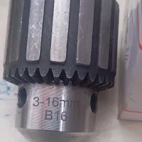 سه نظام 16کنیک B16|ابزارآلات|قم, جمکران|دیوار
