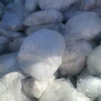 نایلون ضایعاتی
