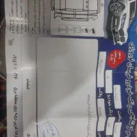 پژو پارس|خودرو سواری و وانت|فیروزه, |دیوار