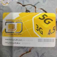 سیم کارت رند ایرانسل