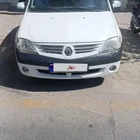 تندر ال ۹۰ دوگانه کارخانه مدل ۹۰