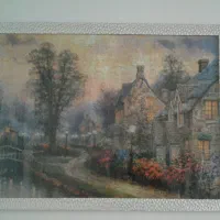 ورق بزنید|اسباب‌‌بازی|رشت, استقامت ۱|دیوار