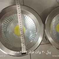 پنل سقفی ال ای دی|لامپ و چراغ|پرند, |دیوار
