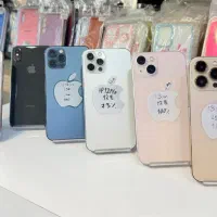 iPhone 13 pro 256 gig|موبایل|همدان, |دیوار