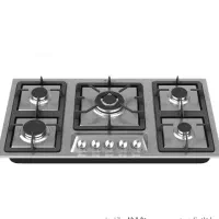اجاق گاز رومیزی داتیس کد DS514
