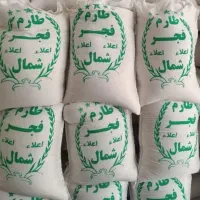 برنج فجر