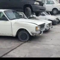 مرکزخریدخودرو های اسقاط و فرسوده اوراقی