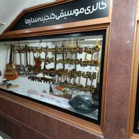 فروش کمانچه درجه یک تخفیف ویژه