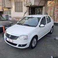 تندرپلاس اتومات