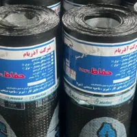 نصب وفروش ایزوگام