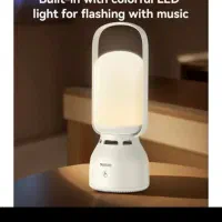 فروش چراغ اسپیکر دار یسیدو 12 رنگ|لامپ و چراغ|تهران, وصفنارد|دیوار