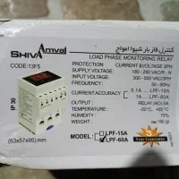 سیم ۴×۱  و وسایل برقی طبق لیست|ماشین‌آلات صنعتی|جم, |دیوار