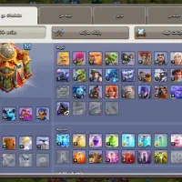 تاون 16 مکس|کنسول، بازی ویدئویی و آنلاین|مشهد, محمدآباد|دیوار