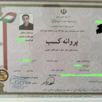 باربری واسباب کشی دقت بارشیرازبامجوزرسمی
