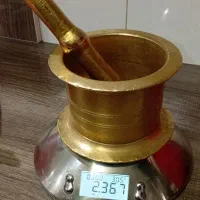 هاون‌ برنجی