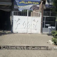 اجاره-یا-باب-کاراج