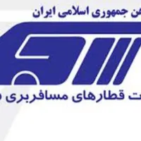 فروش بیلط هواپیما و قطار
