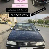 پژو ۴۰۵ دوگانه فابریک ۹۲