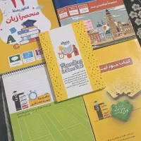 کتاب کنکور زبان