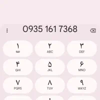 شماره رند ایرانسل