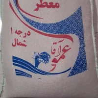 برنج ایرانی|خوردنی و آشامیدنی|گرمسار, |دیوار