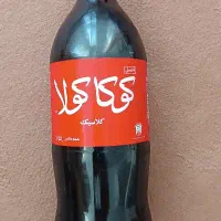 50عدد نوشابه خانواده کوکاکولا
