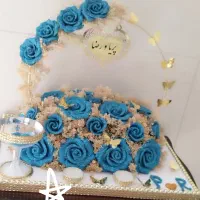 سینی حنا