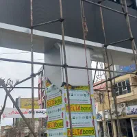 اجرای کامپوزیت جوشکاری ساخت چلنیوم حروف برجسته|خدمات پیشه و مهارت|کرج, فاز ۳ مهرشهر|دیوار