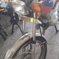 موتور مدارک تکمیل