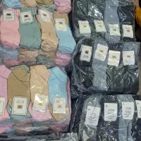 حوله‌ای/جوراب‌لب‌برگردزنانه‌زمستانه/پخش‌وتولید