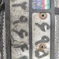 پلاک موتور پیدا کردم