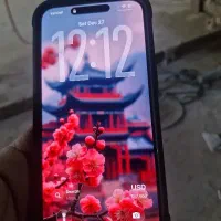 ایفون ۱۵ پرو مکس