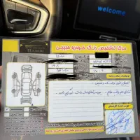 X22 Pro|خودرو سواری و وانت|پردیس, فاز ۳|دیوار