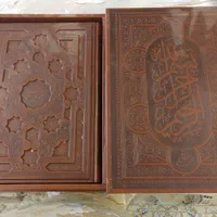 کتابهای مذهبی نفیس|کتاب و مجله مذهبی|تهران, پاسداران|دیوار
