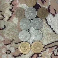 سکه های کلکسیونی|کلکسیون سکه، تمبر، اسکناس|تبریز, |دیوار